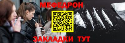 винт Пенза