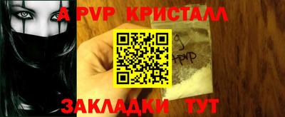 ешки Первоуральск