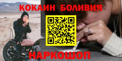 ешки Первоуральск