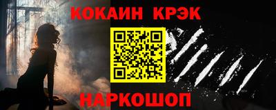 каннабис Партизанск