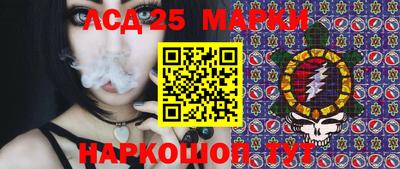 ешки Первоуральск