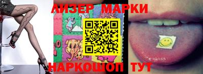 ешки Первоуральск
