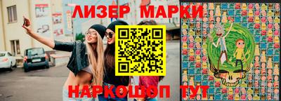 винт Пенза
