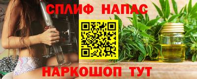 ешки Первоуральск