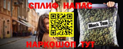 ешки Первоуральск
