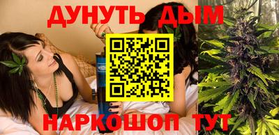 ешки Первоуральск