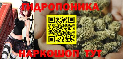 ешки Первоуральск
