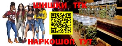винт Пенза