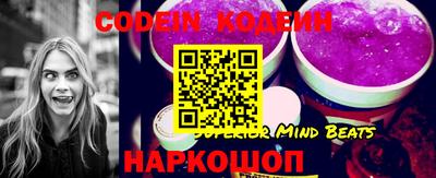 ешки Первоуральск