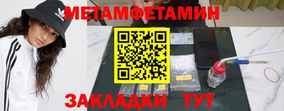 ешки Первоуральск
