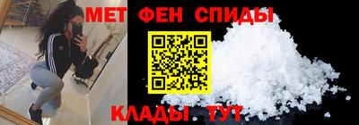 каннабис Партизанск