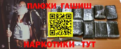 винт Пенза