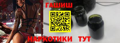 ешки Первоуральск