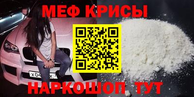 винт Пенза