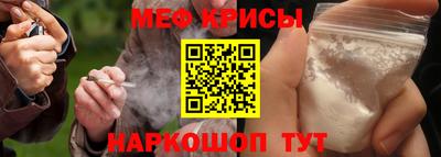 винт Пенза
