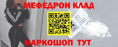 винт Пенза
