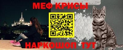 ешки Первоуральск