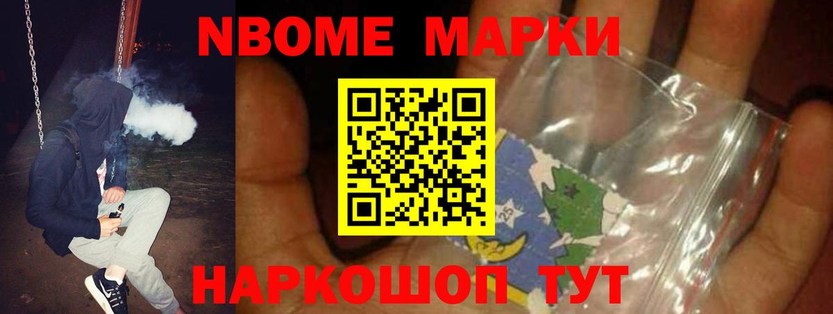 Белая Калитва  Лсд 25 экстази кислота  Вход с VPN 